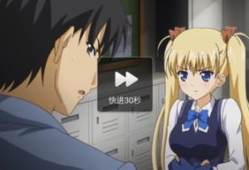 横母恋动漫,一场跨越次元的浪漫邂逅