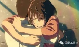 催泪动漫电影,一部催泪电影的心灵之旅